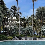 Amari Bangsaen