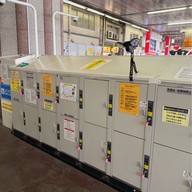 บรรยากาศ Kobe-Sannomiya Station