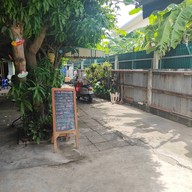 หน้าร้าน สหายสายเนื้อ