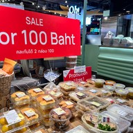 White Story ICO - ICON SIAM