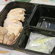 เมนูของร้าน ตั๋นโบ ข้าวมันไก่เยาวราช สาขาบางนา