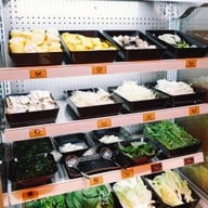 YOU&I Premium Suki Buffet The Mall Ngamwongwan