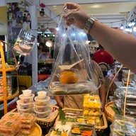 ยายทำให้หลานขาย สาขา อารีย์ 1 อารีย์