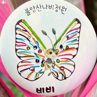 ข้าวขาหมูตุ๋นเห็ดหอมคุณสา-ข้าวต้มปลา ร่มเกล้า