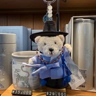 Starbucks Euljiro Hanguk Building