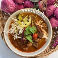 อาหารเหนือ สูตรคุณยาย(เชิงมน)