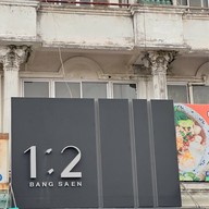 1:2 coffee  บางแสน