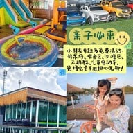 Beachy cafe บีชชี่ซีฟู้ด