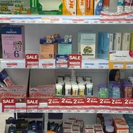 บรรยากาศ Pharmax (Charn At The Avenue Chaengwattana 14)