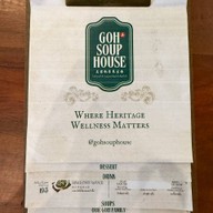 Goh Soup House
