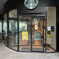 Starbucks Euljiro Hanguk Building