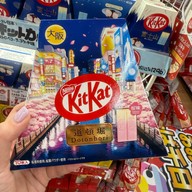 บรรยากาศ Don Quijote Namba Sennichimae