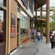 บรรยากาศ Charn at the Avenue