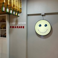 Chefstation Omakase