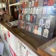 บรรยากาศ namba yasaka shrine