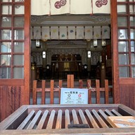 บรรยากาศ namba yasaka shrine