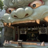 บรรยากาศ namba yasaka shrine