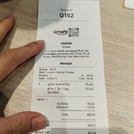 เมนู UMAMI Sushi Roll (อูมามิ ซูชิ โรล) Pinklao