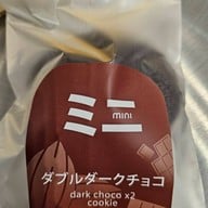 mini ミニ oriental speedbar เดอะมอลล์ บางกะปิ (The Mall Bangkapi)