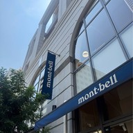 Mont-bell Kobe Sannomiya