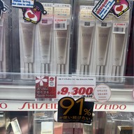 บรรยากาศ Don Quijote Namba Sennichimae