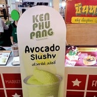 เมนู Ken Phu Pang The Mall Life Store Bangkae