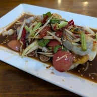 ส้มตำยายโก เชอรี่โภชนา1