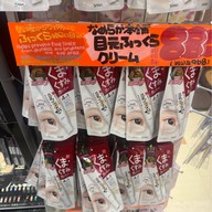 บรรยากาศ Don Quijote Namba Sennichimae