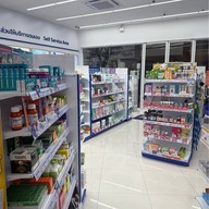 บรรยากาศ Pharmax (Charn At The Avenue Chaengwattana 14)