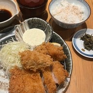 เมนูของร้าน Katsukura Bangkok | คัตสึคุระ ไอคอนสยาม