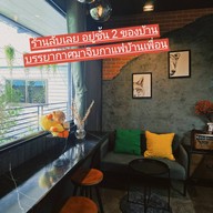 บรรยากาศ Sodelata (coffee & bakery) ทรัพย์บุญชัย 34