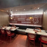 Chin Bo Dang - ชิ้น โบ แดง The Emquartier