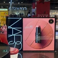 Sephora สยามเซ็นเตอร์