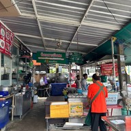 เย็นตาโฟรสเด็ด แบริ่ง 68