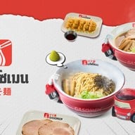 แก๊สโซเมน The Mall Bangkapi