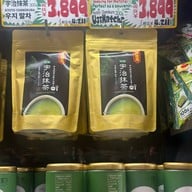 บรรยากาศ Don Quijote Namba Sennichimae