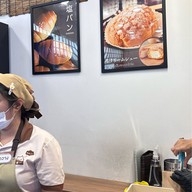 Yume Pan Samyan Mitrtown