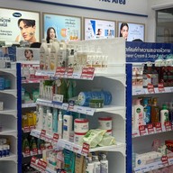 บรรยากาศ Pharmax (Charn At The Avenue Chaengwattana 14)