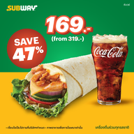 Subway Central Hatyai