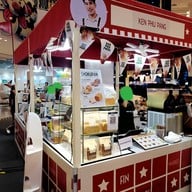 บรรยากาศ Ken Phu Pang The Mall Life Store Bangkae