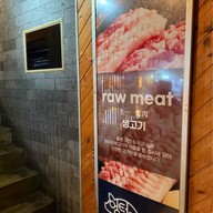 엉터리생고기 무한리필 명동점 | Myeongdong Korean BBQ