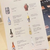 Kanori Hand Roll Bar  Central Embassy