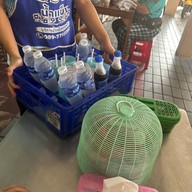 เย็นตาโฟรสเด็ด แบริ่ง 68