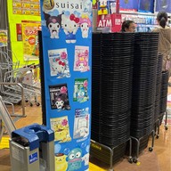 บรรยากาศ Don Quijote Namba Sennichimae