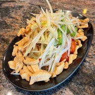 Chin Bo Dang - ชิ้น โบ แดง The Emquartier