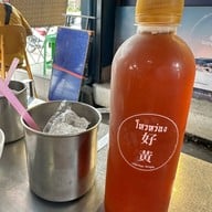 บะหมี่แพร่งภูธร พัฒนาการ 53