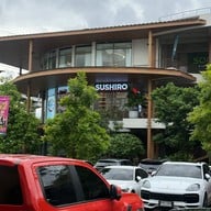 บรรยากาศ Charn at the Avenue