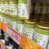 บรรยากาศ Don Quijote Namba Sennichimae