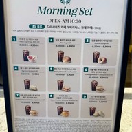 Starbucks Euljiro Hanguk Building