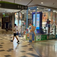 บรรยากาศ Siam Square One